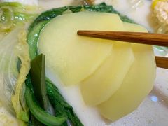 -阿上阿上麻辣香锅&麻辣烫(朝阳蓝色港湾店)