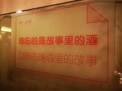 -杂咖zacup(领展中心城店)