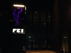 iphone_upload_pic-广州W酒店
