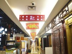 2楼木板和门窗-田贝建材家居广场