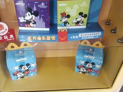 -麦当劳(莒县服务区店)