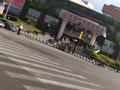 -西贝莜面村(上海百联西郊店)