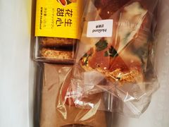 -好利来(东直门银座店)