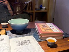 -江南茗茶城