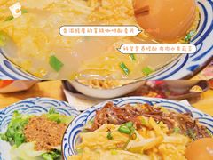 -笋爷高汤嗦螺粉·螺蛳粉(上社店)