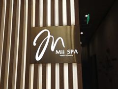 -澜笙Spa