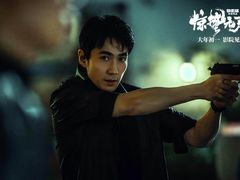 -美罗城