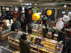 -LINE FRIENDS Garosu-gil Flagship Store