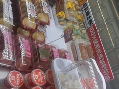 -味多美(江安路店)