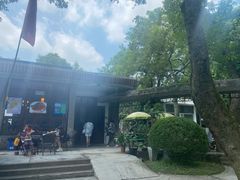 -绿野餐厅(上海动物园店)