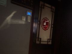 -正元阁影院足道SPA(鲁迅故里店)