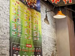 -甲王二老长沙口味馆