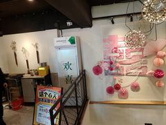 -欢喜哥齐齐哈尔自助烤肉(大学城店)