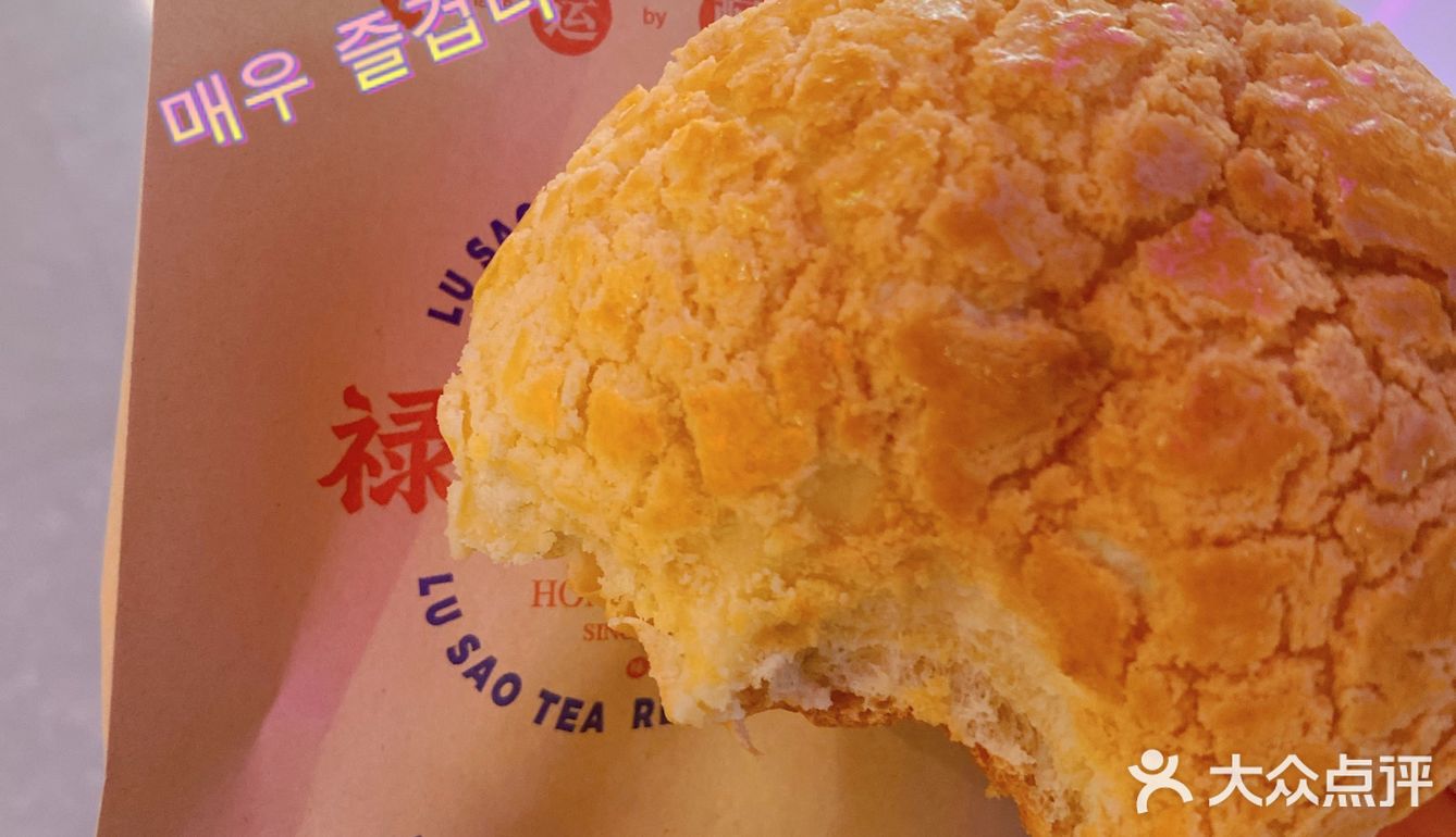 昆山探店｜打卡火爆苏州的禄嫂❤️‍🔥