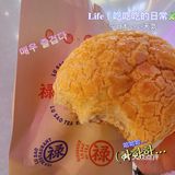 昆山探店｜打卡火爆苏州的禄嫂❤️‍🔥