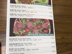 -Tubestation站点比萨(高新万达ONE店)