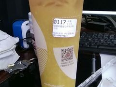 -85度C(上海广元店)