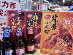 -天虹购物中心(深圳龙华店)