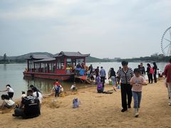 -济南国际园博园