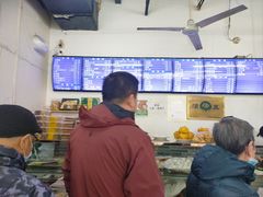 -老磁器口豆汁店(马家堡店)