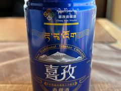 -娜玛瑟德餐厅(仙足岛店)
