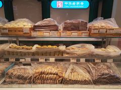 -老鼎丰(靖宇街总店)