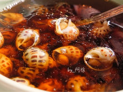 古越陈酿煮花螺-杭州西子湖四季酒店·金沙厅