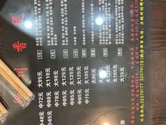 -川香煲(茅台路店)