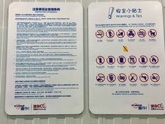 -StorHub 趣存自助仓·迷你仓(虹桥店)