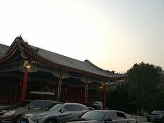 -北京颐和宾馆