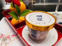 -将军日本餐厅·Shogun 传统日料·铁板烧·板前料理(厦门马哥孛罗东方大酒店)