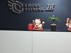 -越·健身工作室(华尔兹广场写字楼B栋店)