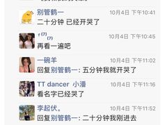 -美嘉欢乐影城(万象城店)