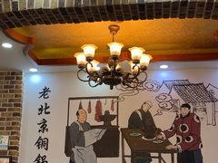 -丝路传奇·中国拉面航母店(北医三院店)