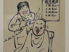 -徐汇艺术馆
