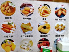 -张钦德·广场老牌豆花甜汤(总店)