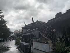 -三林塘老街