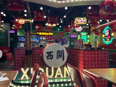 -西关味(大卫城店)