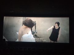 -南宁时代电影大世界(CGS激光中国巨幕)