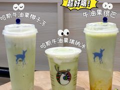 -瑞幸咖啡(外滩SOHO店)