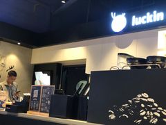 -瑞幸咖啡(深圳来福士广场店)