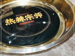 -热辣宗师·串串火锅(万达金街店)