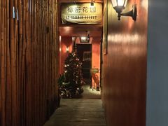 -秘密花园(法华镇路店)