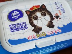-盒马鲜生(文景博乐里购物广场店)