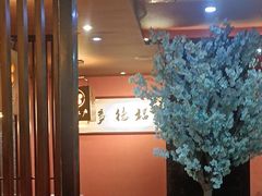 -大江户日本料理(吕厝店)