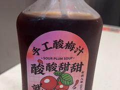 -膳心记-明火四宝煲仔饭(燕南店)