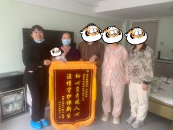-养月堂中医养生月子会所(中心妇产店)