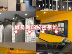 -EVOLUTION健身(麦凯乐店)