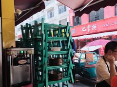 -巷子里头麻辣烫火锅串串(温江店)