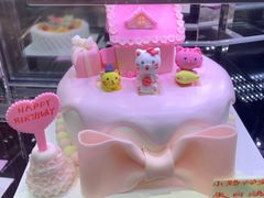 -好利来(温江合生汇店)